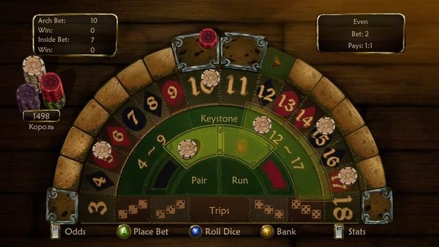 Fable 2 Pub Games Gameplay [60 FPS] (Xbox 360) смотреть онлайн