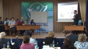 Учитель года 2020. Мастер-класс. Дьяченко И.В.