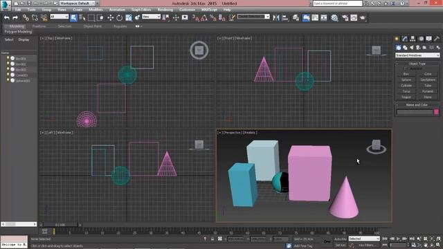 3ds Max для начинающих 1 урок ( интерфейс и создание фигур ) смотреть онлайн
