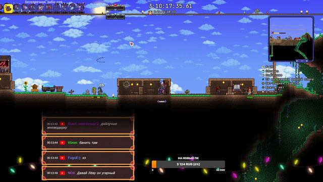 Инфернальные похождение с 1 хп(Terraria, infernum mod)#12.5(Бог слизней) смотреть онлайн