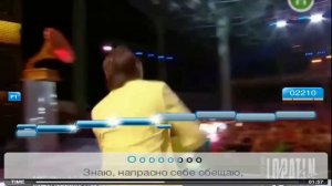 Авраам Руссо - Знаю (Ultrastar караоке)