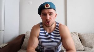 СОЛДАТ ВДВ РАССКАЗАЛ ПРАВДУ О СЛУЖБЕ В УЧЕБКЕ