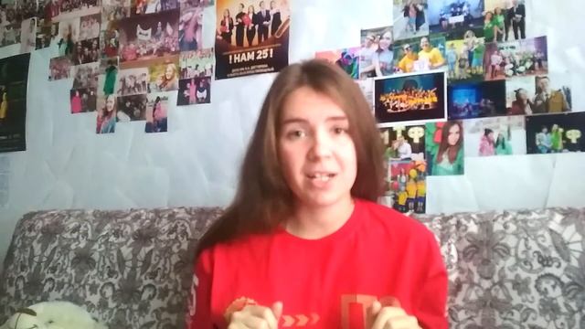 ПЛОХОЕ ЗРЕНИЕ-НЕ ПРИГОВОР, наверное.... смотреть онлайн