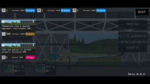 Новинка Helicopter Simulator v2 - обзор и гемплей