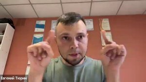 Основы в Личных Границах