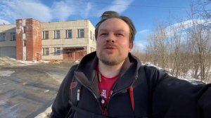 Апатиты