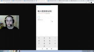 Регистрация QQ аккаунта (11.06.2021)