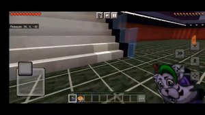 Security Breach ruin часть 1