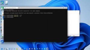 Гибернация в Windows 11 как включить и отключить если нет в меню?