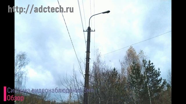 3 мп онлайн AHD видеонаблюдение за парковкой смотреть онлайн