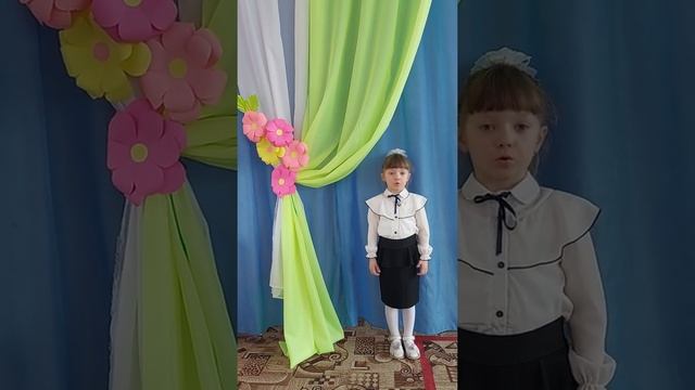 "Родина", Миронова Дарья , 5 лет, МДОБУ детский сад № 4 , р.п. Чунский , Иркутская область