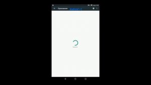 Как отключить уведомление  "Обновление Android" (Запретить OTA обновления)