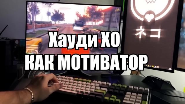 Почему Хауди Хо - Это ЛУЧШЕЕ Что Случилось С Русскоязычным IT-YouTube