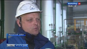 На ЛПДС «Красный Яр» введены в эксплуатацию современные очистные сооружения