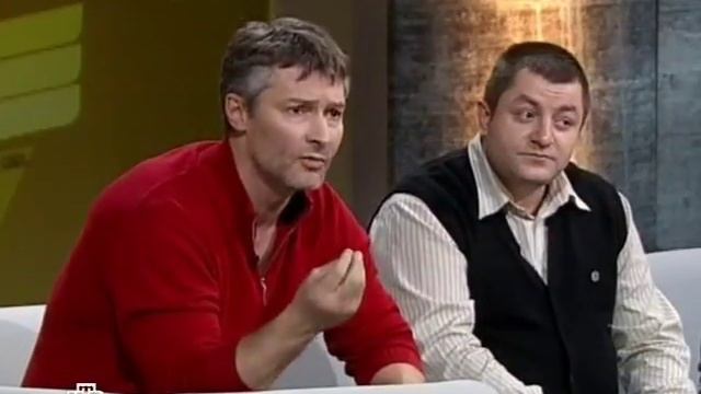 Мой сын — чудовище! смотреть онлайн