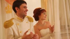 Цыганский  театр " ТЭРНЭ  РОМА " Поздравление  на гусарской свадьбе !!!