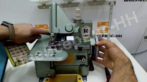 Ковровый оверлок  Jack JK-T109