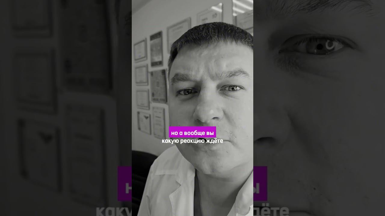 Надо ли при грыже ставить сетку в живот? #хирург #грыжа #лечениегрыжи #грыжиживота #хирургпермь