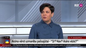 Aicina vērst uzmanību pašsajūtai - “Ir? Nav? Asins vēzis?”