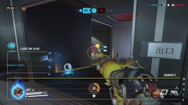 Overwatch Nintendo Switch Framerate Test | Gameplay FPS Look