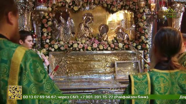 Малая вечерня 17 июля 2023 года, Свято-Троицкая Сергиева Лавра, г. Сергиев Посад