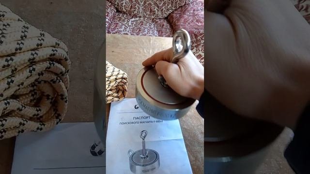Долго не ждал! Поисковый магнит РОСМАГНИТ F600×2