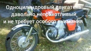 Топ 3 лучших мотоцикла для деревни