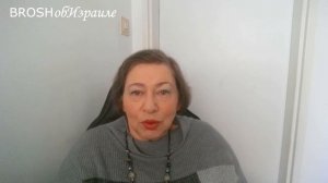 346.Учить иврит в ульпане или это  пустая трата времени?