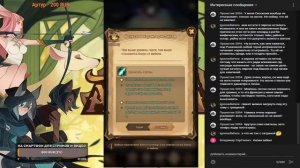 AFK ARENA! РАЗБОР ВСЕХ ПЕРСОНАЖЕЙ ИГРЫ, КОГО КАЧАТЬ?