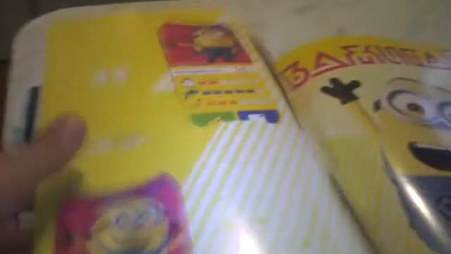 Капельку карточек осталось чтоб собрать всю коллекцию Гадкий я 3