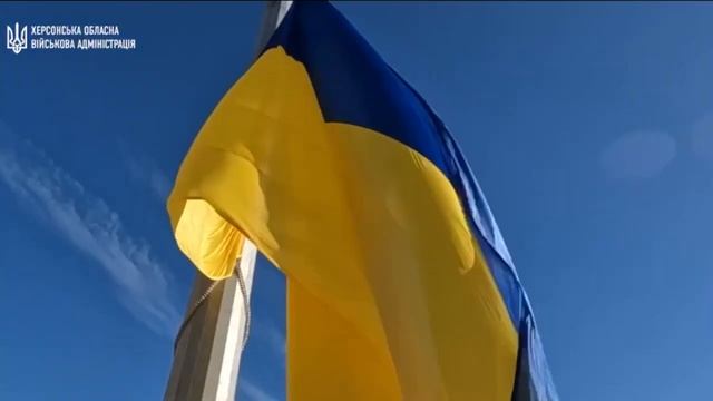 Поднятие огромного флага над Херсоном / Херсон не россия! смотреть онлайн