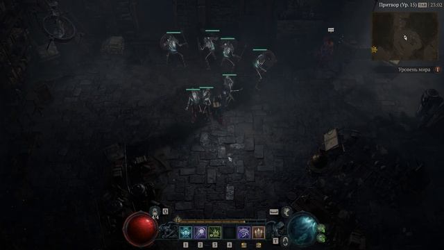 Паломничество ► Diablo 4 ► Прохождение 4 смотреть онлайн