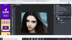 Обработка графической информации //практика (7 класс). Урок #3