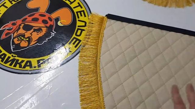 Тюнинг МАЗ - Стеганный ламбрекен с уголками из винил-кожи. Золотая строчка/бахрома смотреть онлайн