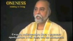Сила Бога. Шри Багаван о силе Бога