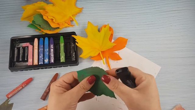 Осенние листья из фоамирана. Романтический подарок для учителя