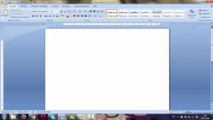Word 2007 - Как отобразить линейку