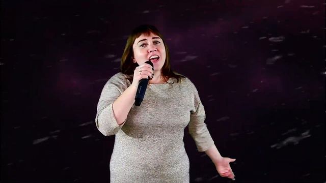 Метелица  Т Каличкина