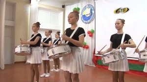 Под барабанную дробь