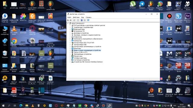 Как решить проблему с самопроизвольным включением компьютера. Нестандартная ситуация смотреть онлайн