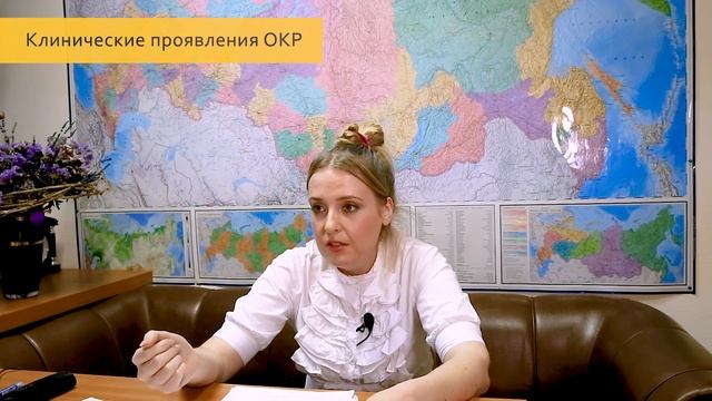 ? Психолого-психиатрическая экспертиза // Снятие диагноза шизофрения у психиатра