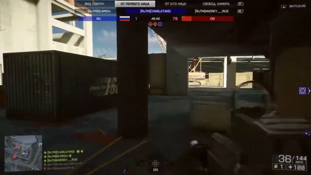 [QD] Quacking Duck vs [RuTM] Ruthenia Magna / Лига NGT / BF4 / PS4 смотреть онлайн