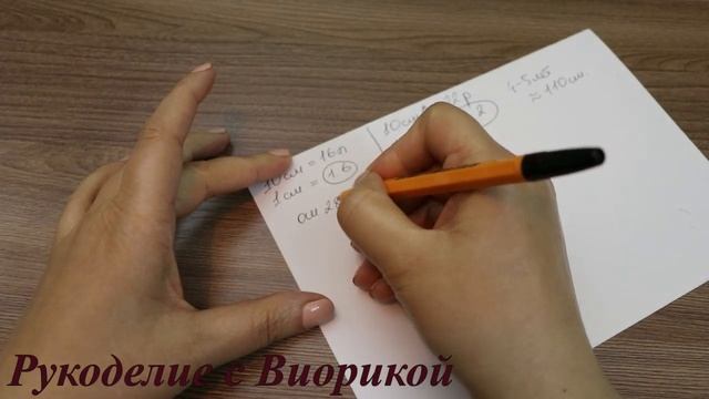 Свитер для девочки с бусинами.Часть №1 смотреть онлайн