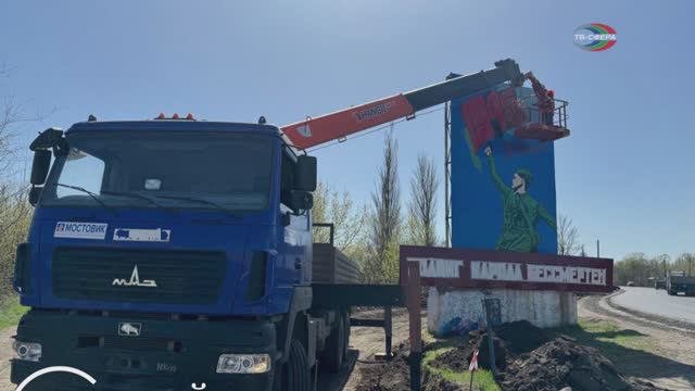 В заботе о народной памяти