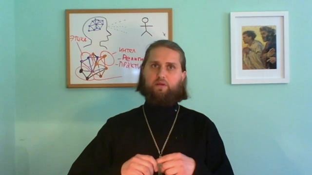 Религия создана для управления людьми смотреть онлайн