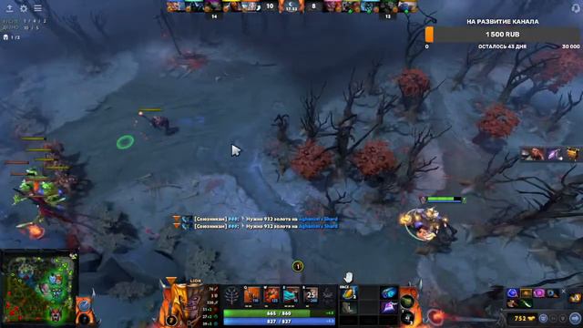 Dota 2 ( Дота 2) апаем ранг с Рекрута до Стража ч.4