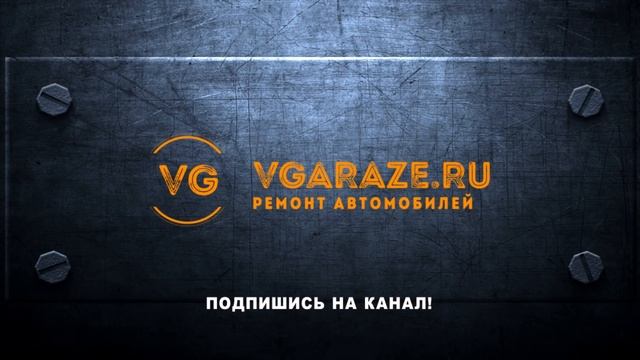 Универсальный съёмник рулевых тяг. Обзор и Тест