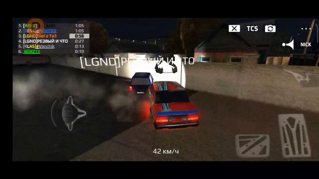 Стрим по Russian Rider Online смотреть онлайн