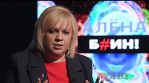 Плоская земля, Антарктида и мировое правительство. Вам не сломить Юрия Лозу.