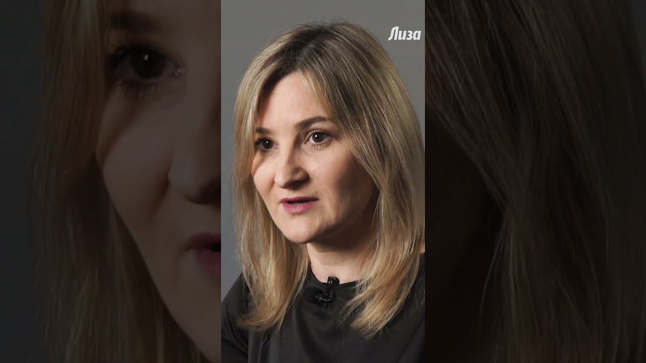 Lisa Magazine на RUTUBE: 338 видео – смотреть онлайн и бесплатно (23615190)